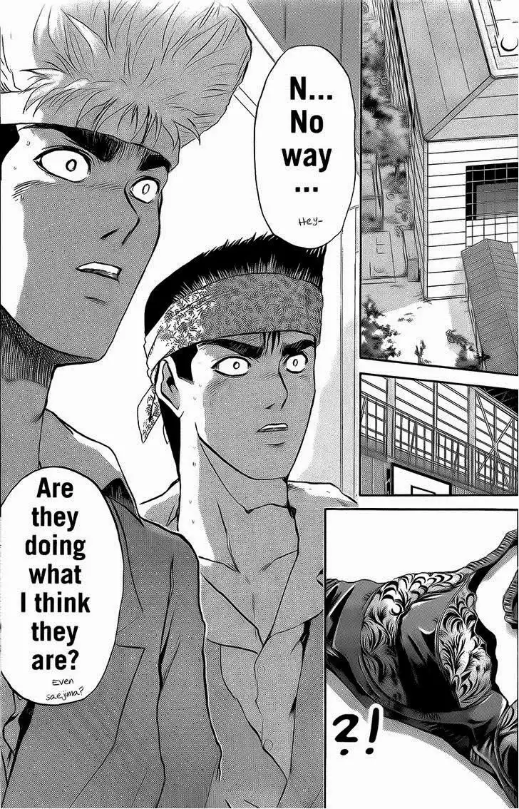 Shounan Junai Gumi Chapter 234 19